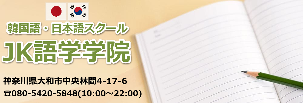 JKww@@asъ4-17-6@TEL080|5420|5848